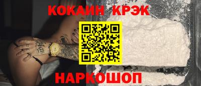 хмурый Нарткала