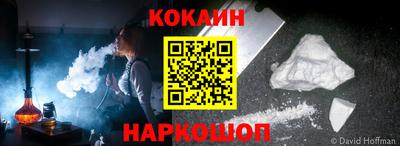 ALPHA PVP Можга