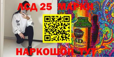 ешки Можайск