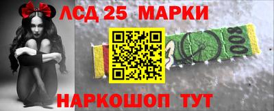 ALPHA PVP Можга