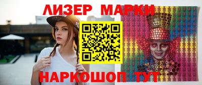 ALPHA PVP Можга