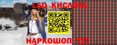 ешки Можайск