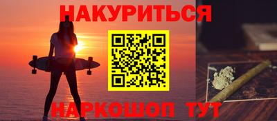хмурый Нарткала