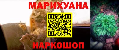 ALPHA PVP Можга
