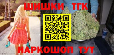 ALPHA PVP Можга