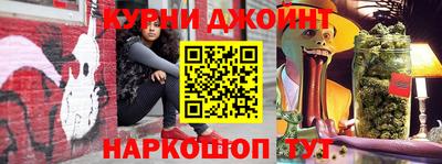 ALPHA PVP Можга
