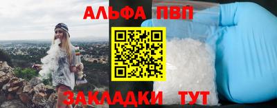 хмурый Нарткала