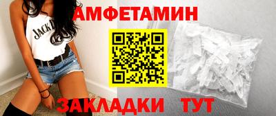 ALPHA PVP Можга