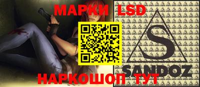 синтетический гашиш Моздок