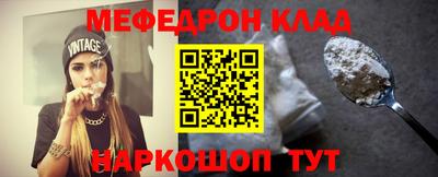 ALPHA PVP Можга
