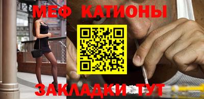 ALPHA PVP Можга