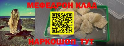 ALPHA PVP Можга