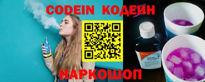ALPHA PVP Можга