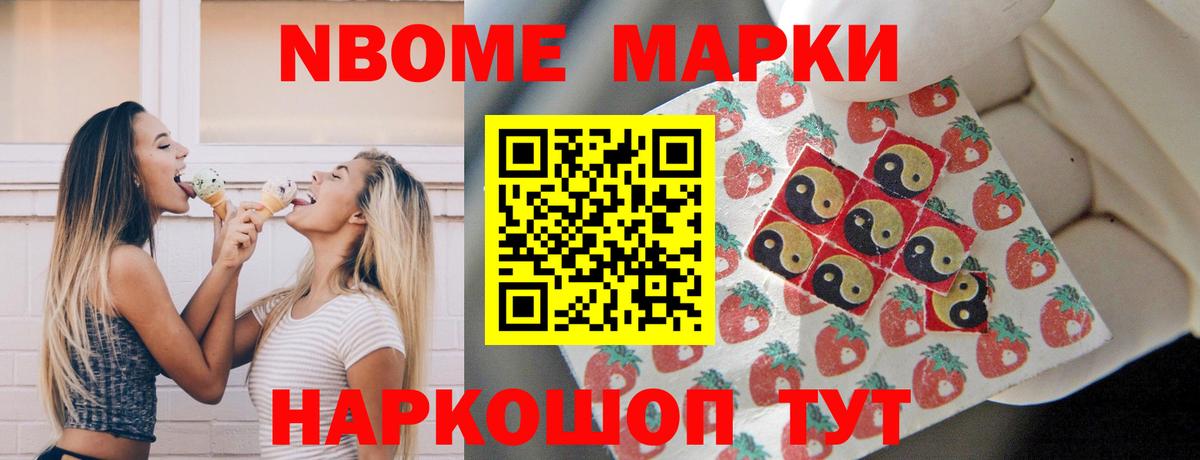 Урус-Мартан  LSD-25 экстази кислота  Вход с VPN  Лсд 25 экстази ecstasy 